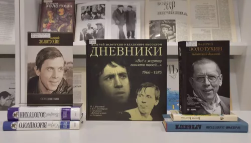 В Барнауле подготовили выставку о Валерии Золотухине