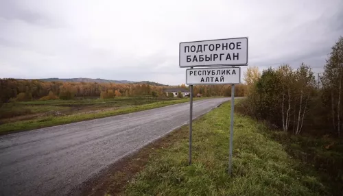 В Республике Алтай льготники получат более 230 земельных участков в селе Подгорном