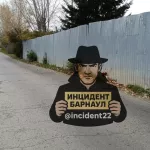 Опасный забор: что известно о гибели мальчика-велосипедиста из Казенной Заимки