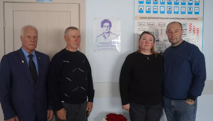 В школе №110 открыли первый в Барнауле класс памяти учителя
