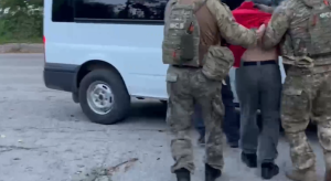 Задержание. ФСБ