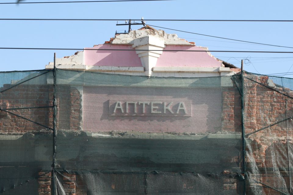 Восстановление католического костела на пр. Ленина, 44 в Барнауле. Октябрь 2026