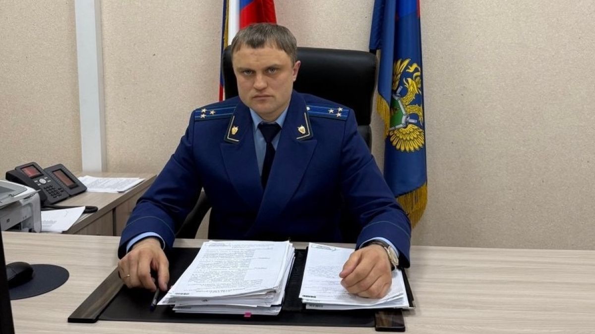 Андрей Латышков
