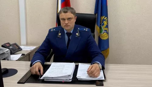 Экс-прокурор Горно-Алтайска стал первым зампрокурора Смоленской области