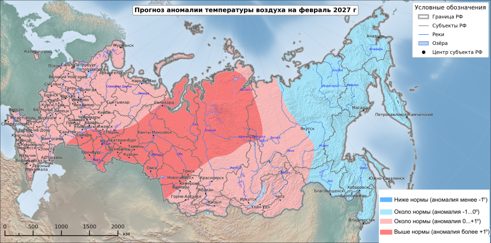 Вероятностный прогноз температуры в России на отопительный период (октябрь-март) 2026/2027 гг.