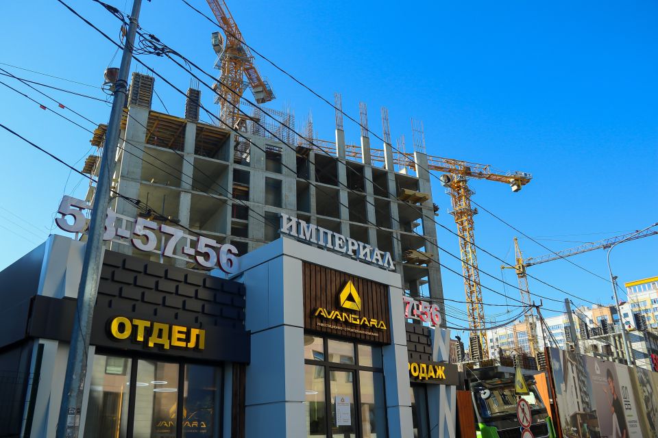 Ул. Папанинцев, 155. ЖК "Империал" 