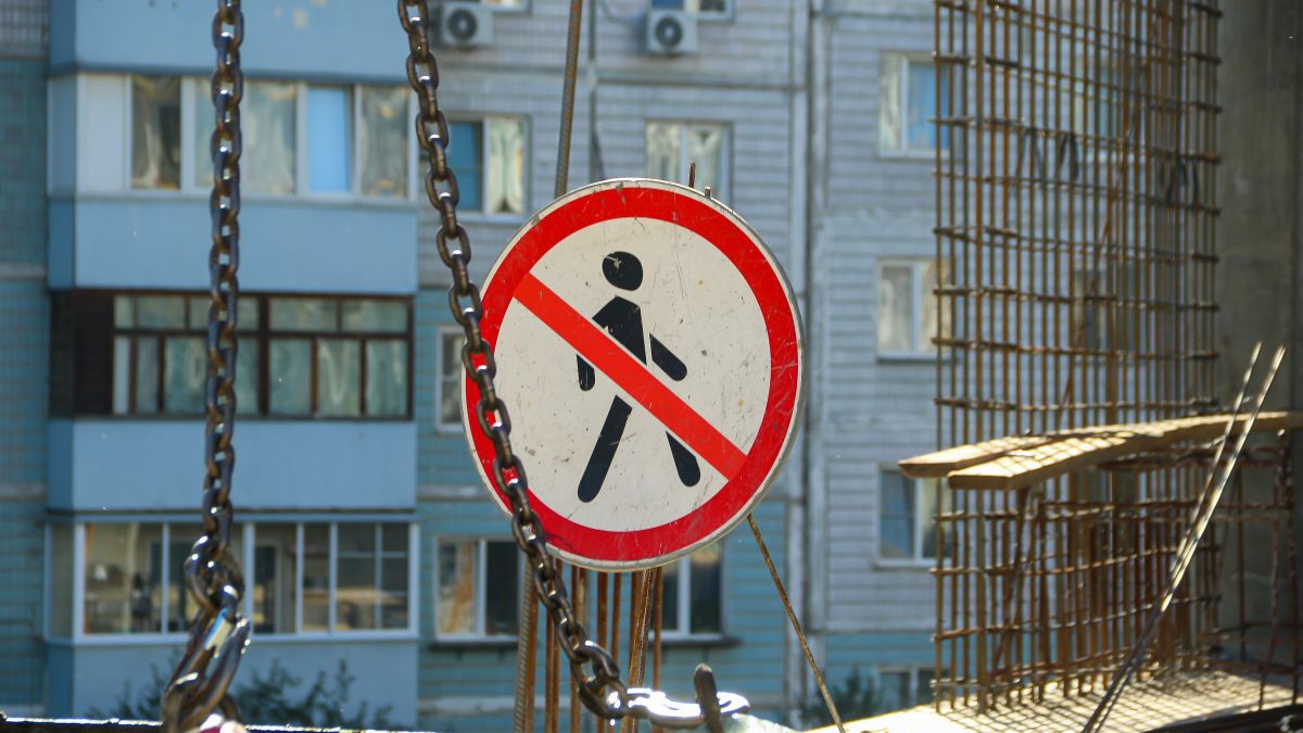 Недвижимость. Новостройки. Строительство