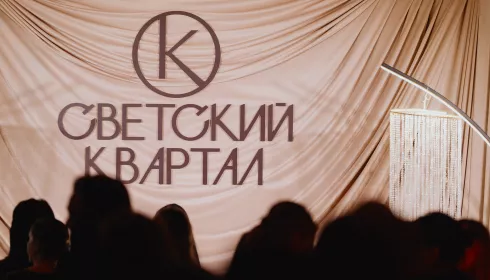 Для молодых, но зрелых. Мой Дом дал старт продажам квартир в квартале Колизей