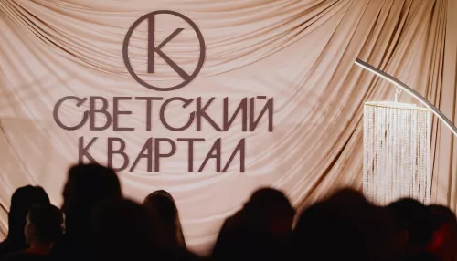 Для молодых, но зрелых. Мой Дом дал старт продажам квартир в квартале Колизей