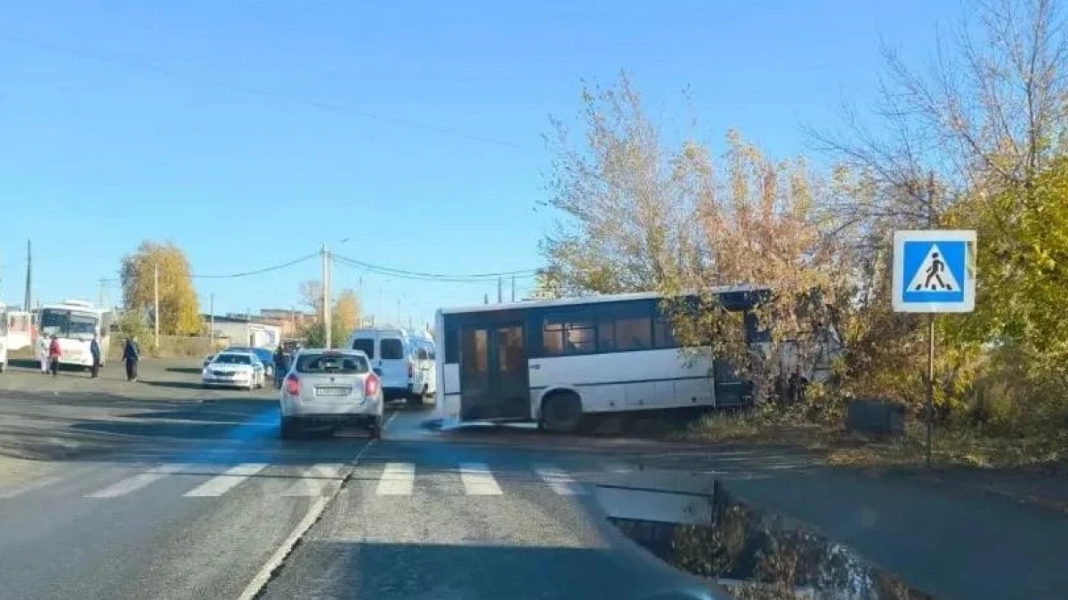 ДТП с автобусом