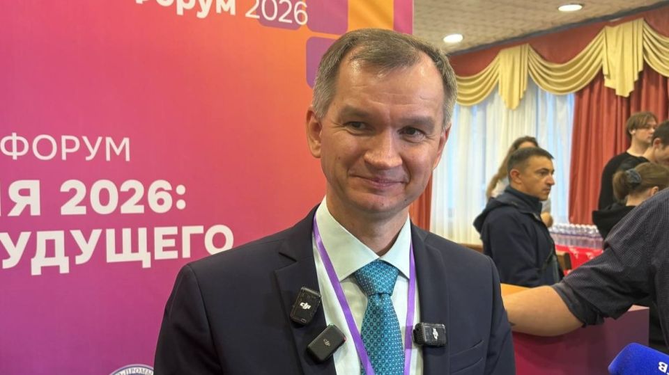  XIX Межрегиональный форум "ИТ-трансформация 2026"