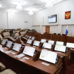 Новая пятилетка: как прошла первая сессия очередного созыва АКЗС. Фоторепортаж