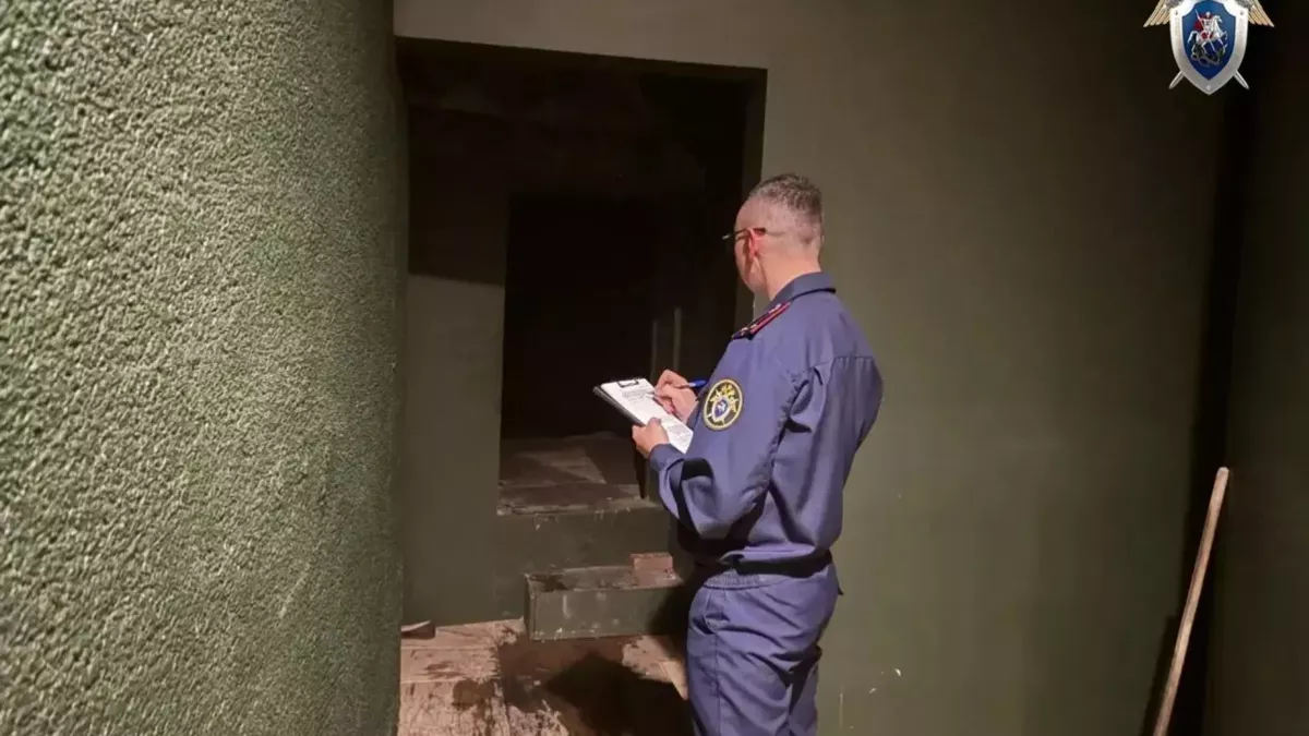 Место происшествия