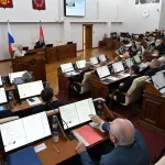 АКЗС обновилось: состоялась первая сессия краевых депутатов девятого созыва