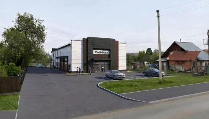 В старинном барнаульском поселке построят симпатичный магазин мототехники