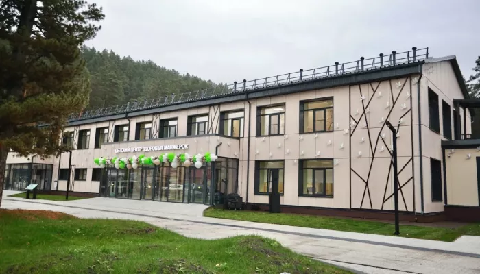 В Республике Алтай открыли детский центр здоровья Манжерок
