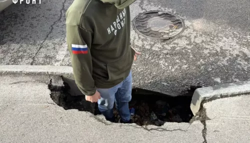 Огромная яма на проспекте Красноармейском беспокоит барнаульцев