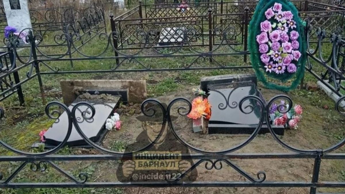 Поврежденные памятники