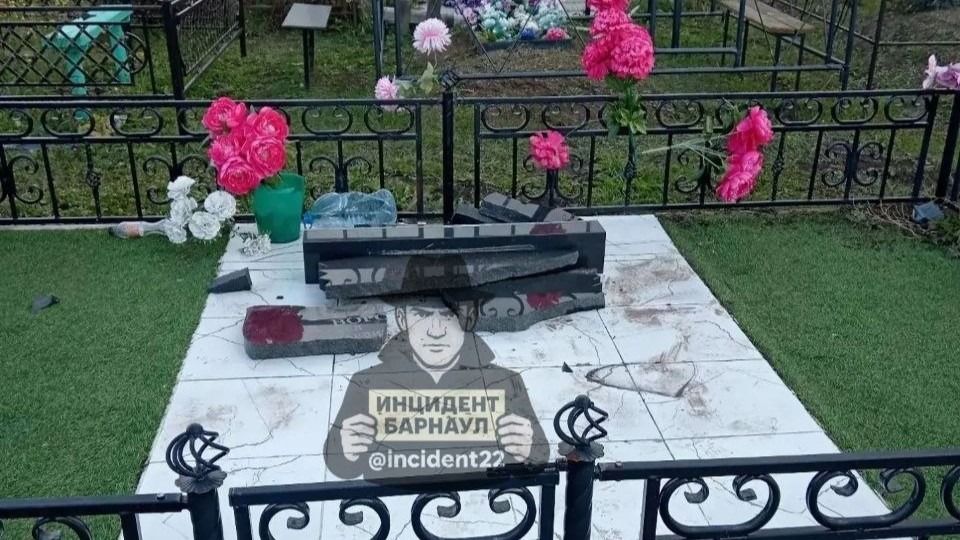 Поврежденные памятники