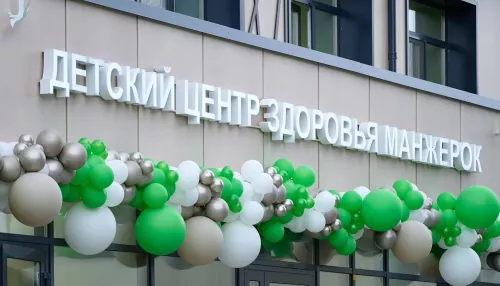 В Республике Алтай открыли преображенный Детский центр здоровья
