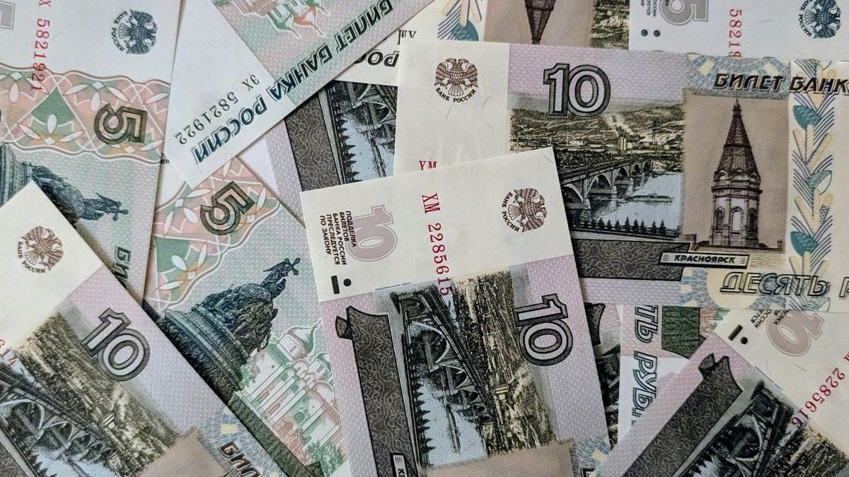 Деньги