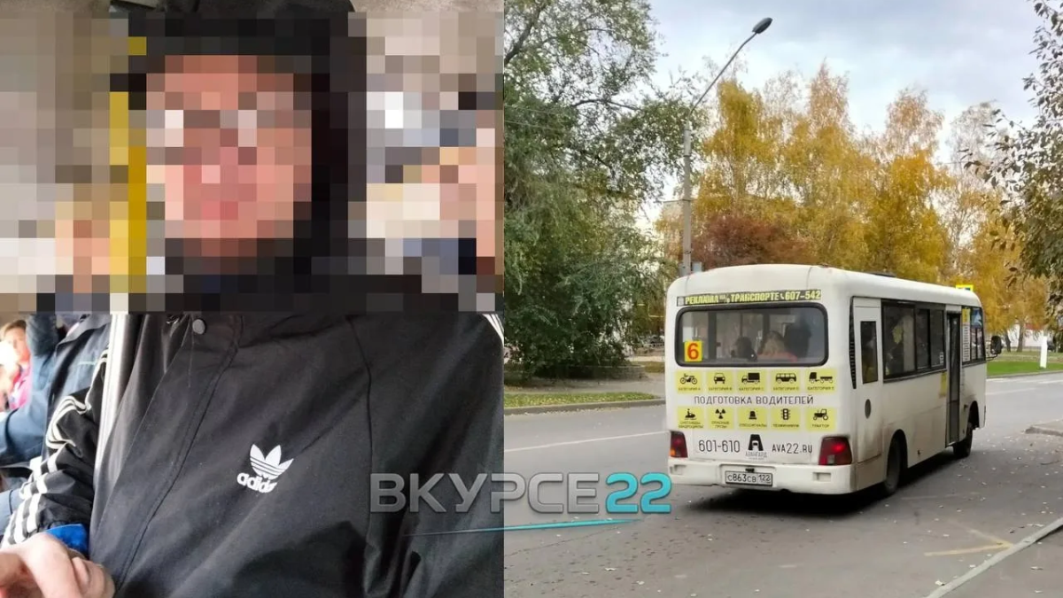 Девушка успела сфотографировать и мужчину, и автобус