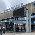 Что случилось на барнаульском автовокзале и почему оттуда вывели троих в наручниках