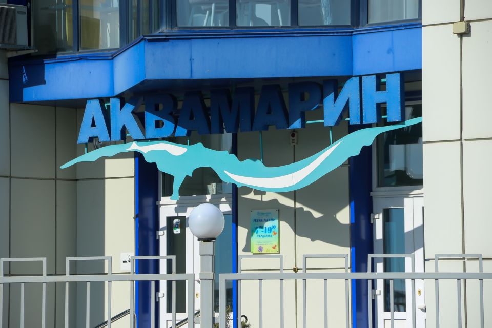 Территория ЖК "Аквамарин"
