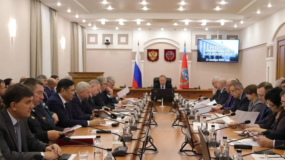 Заседание правительства Алтайского края
