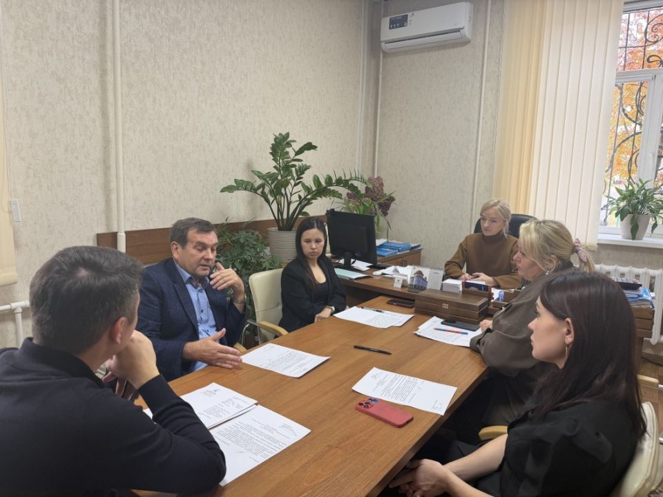 Совещание в администрации Центрального района