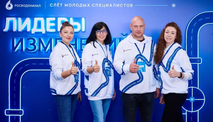 Молодые специалисты барнаульского водоканала представили идеи на корпоративном слете