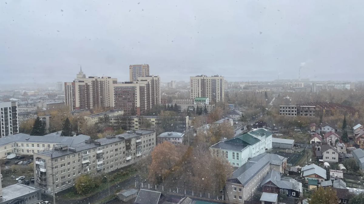 Первый снег, Барнаул