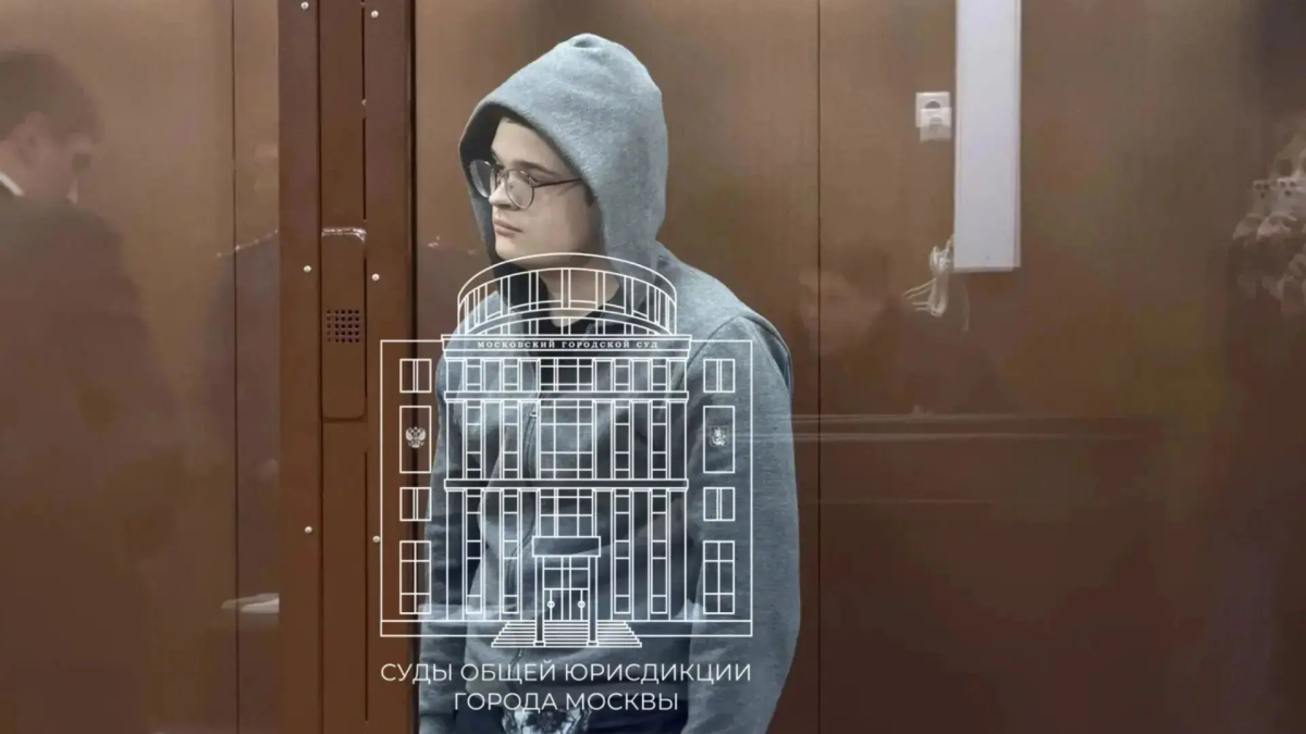 Денис Фридман