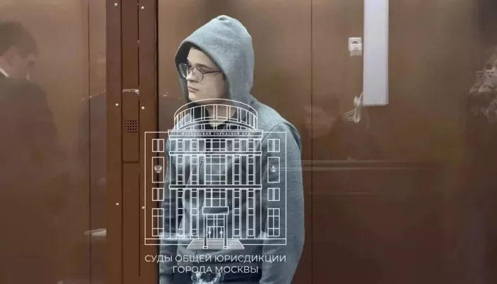 Суд арестовал уроженца Барнаула по делу о кибератаке на Dodo Pizza