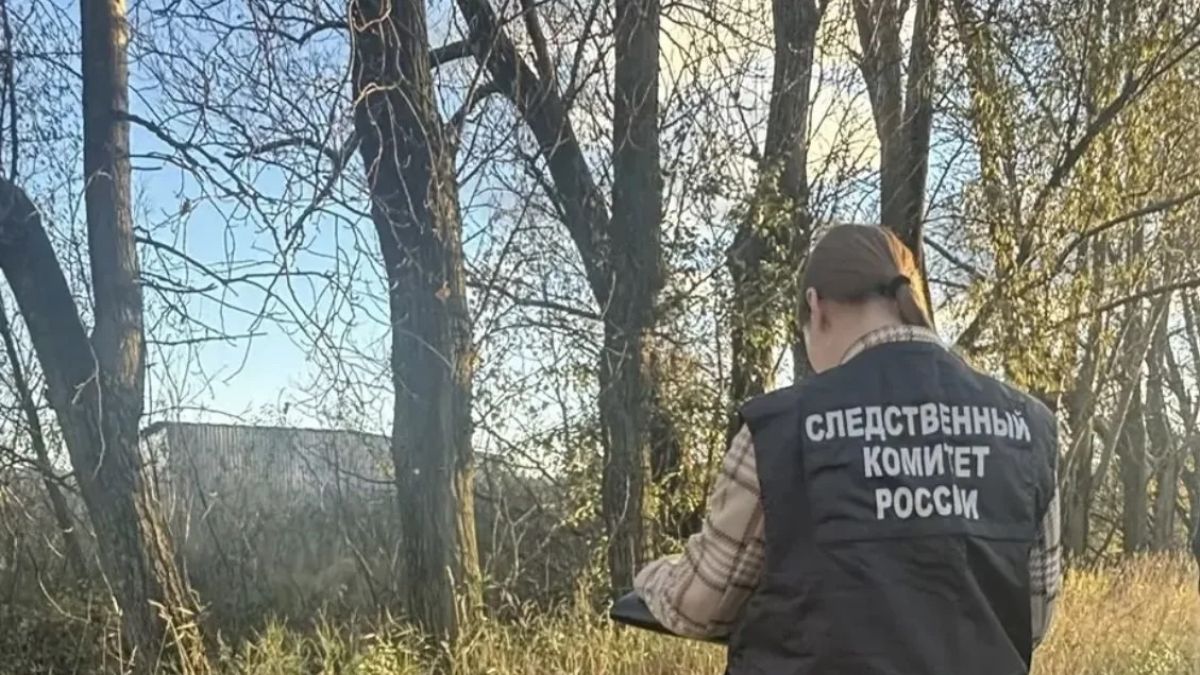 Место происшествия
