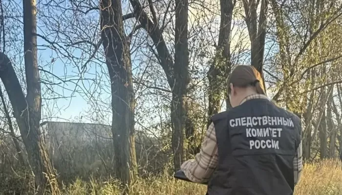 Расчлененное тело в сумках на берегу канала обнаружили в Петербурге