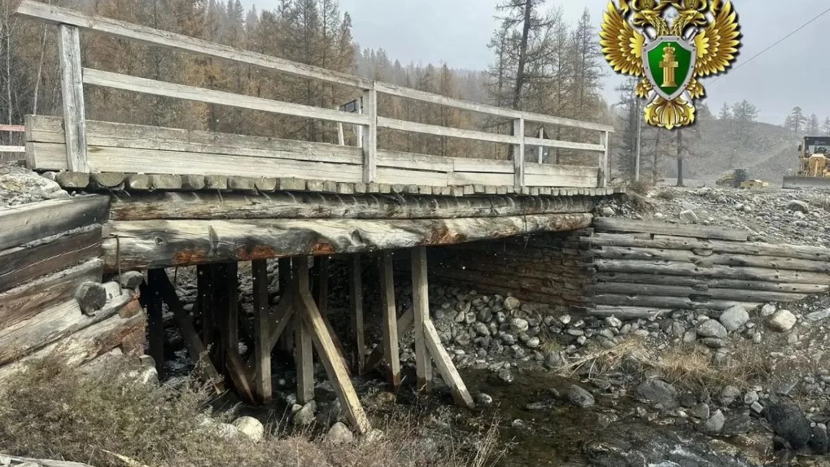 Аварийный мост через реку Кук-Карагай на дороге Кош-Агач — Беляши