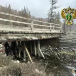 На дороге Кош-Агач — Беляши в Республике Алтай обнаружили аварийный мост через реку