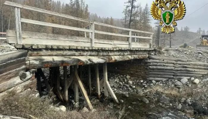 На дороге Кош-Агач — Беляши в Республике Алтай обнаружили аварийный мост через реку