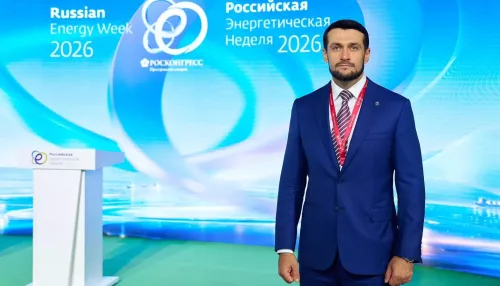 Важные для Республики Алтай проекты обсудят на международном форуме в Москве