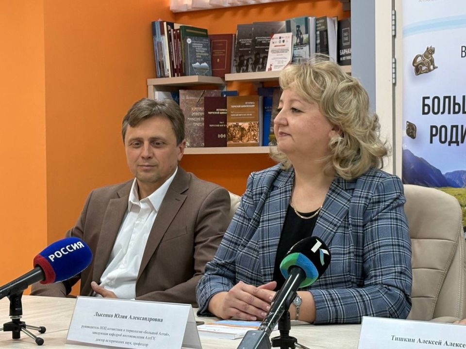 Юлия Лысенко