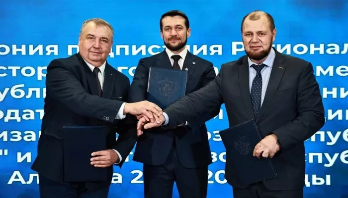Правительство Республики Алтай заключило соглашение с работодателями и профсоюзами
