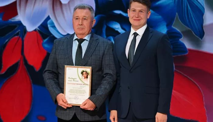 Около 300 ветеранов культуры собрались на съезде в Барнауле