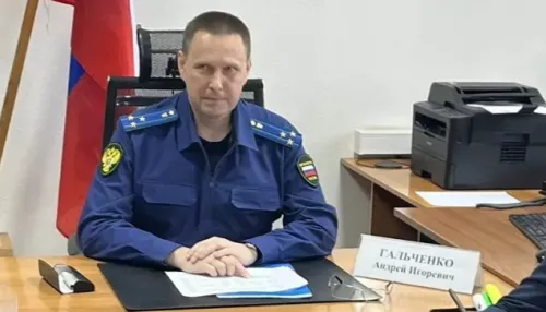 СМИ: умер заместитель прокурора Алтайского края Андрей Гальченко