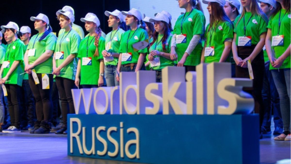 Чемпионат WorldSkills Russia-2019 пройдет в Алтайском крае