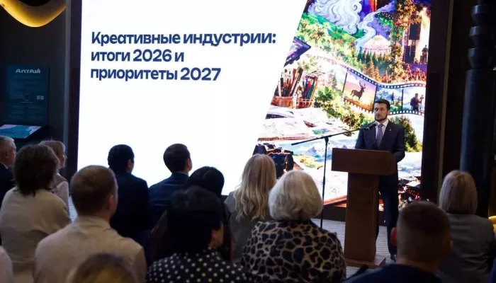 В Республике Алтай подвели итоги и наметили планы развития креативных индустрий