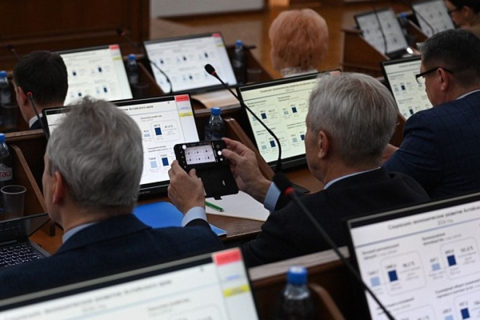 Обсуждение проекта бюджета Алтайского края 