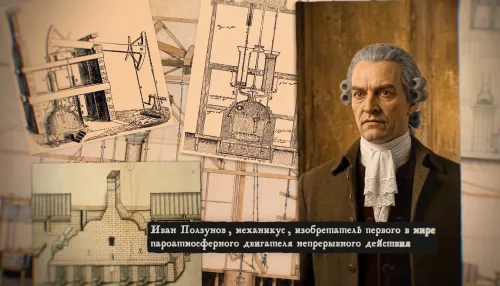 Серебряный век Алтая: расцвет эпохи добычи благородного металла и эра Ивана Ползунова