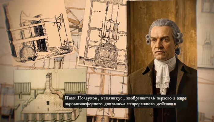 Серебряный век Алтая: расцвет эпохи добычи благородного металла и эра Ивана Ползунова