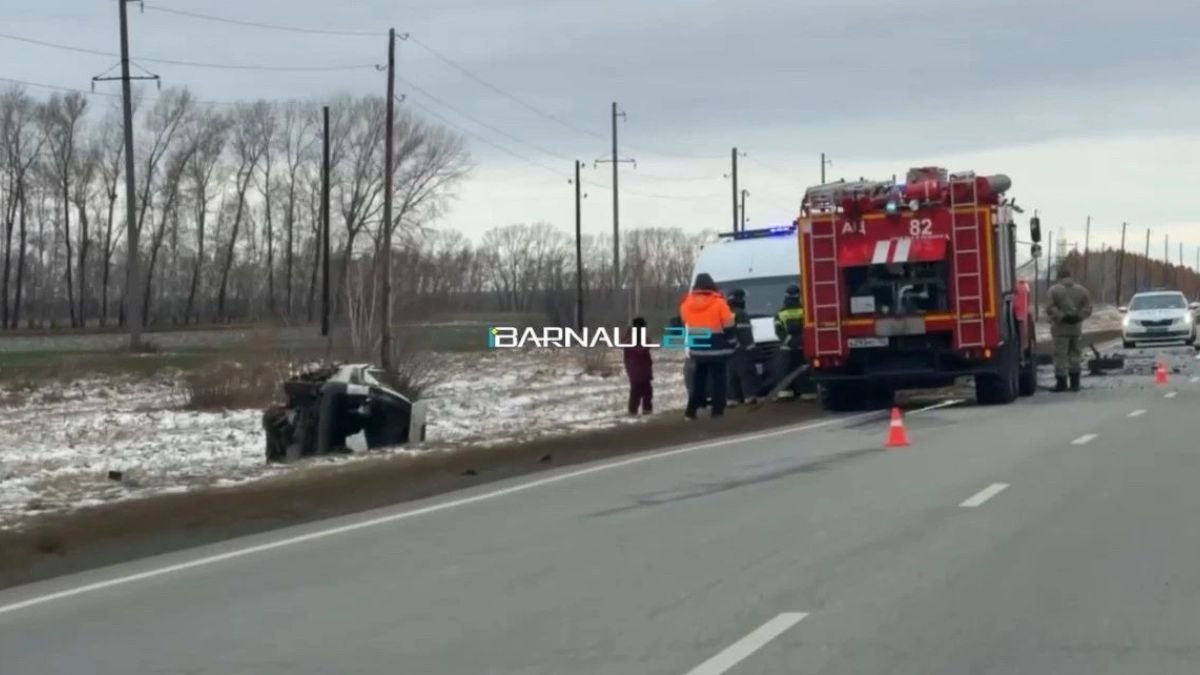 ДТП в Шелаболихинском районе